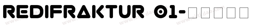 Redifraktur 01字体转换